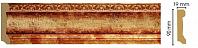 Плинтус напольный Decomaster 166-126 (размер 90х19х2400)